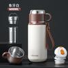 Copo Térmico Bala de Aço Inoxidável 316 Yongkang Grande Capacidade Portátil Copo de Água Copo de Estudante Gravação de Presente Personalizado