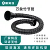 Tubo de bambú universal, tubo para fumar humo de moxibustión, resistencia a altas temperaturas y sin agrietarse Tubo de humo con ajuste de dirección para humo de soldadura