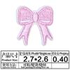 Autoadhesivo Ventas Directas de Fábrica Lindo Dibujo Animado Lazo Bordado Pegatinas de Tela Decoración Ropa de Muñeca diy Manual Mini Pequeñas Pegatinas de Tela