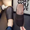 Novas Pantufas de Couro Genuíno e Algodão para Casa com Toque de Luxo, Par de Inverno Estilo Japonês Solado Macio Quente Sapatos para Maternidade para Mulheres Uso Interno