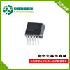 XL6019E1 5A núcleo agente Dragão chave corrente 1.25V saída boost chip de gerenciamento de energia DC IC