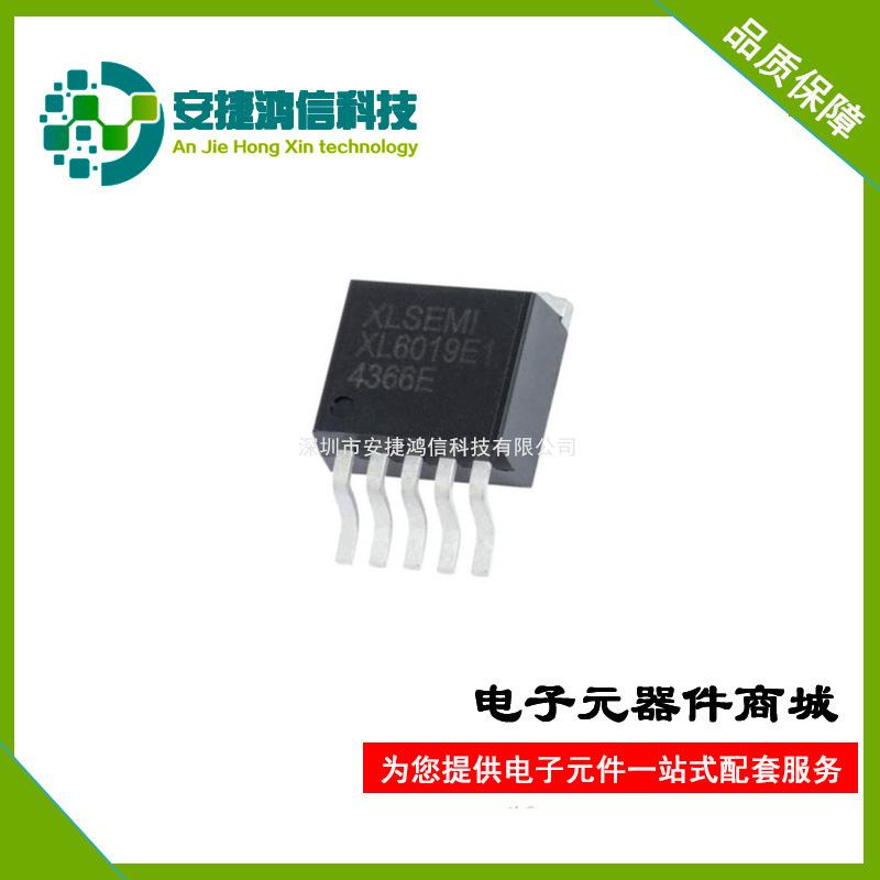 XL6019E1 TO-263-5L XLSEMI (2)