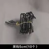 Tela de Ferro Preta Tela de Arame Tela de Malha Sub-Tela de Ferro Rack de Malha Rack de Armazenamento de Malha Parede Pendurado Rack de Exibição de Parede de Fotos Prateleira