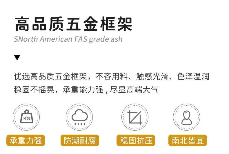 详情图片_26.jpg
