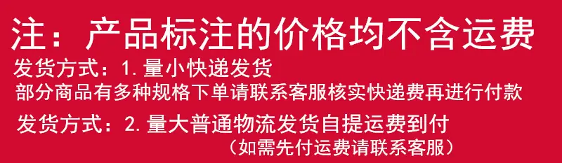 未命名_副本2