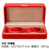 Joyería Redondeada Terciopelo Coreano Estándar Oro Pulsera Doble Caja de Joyería Almacenamiento de Joyería Colgante Collar Caja