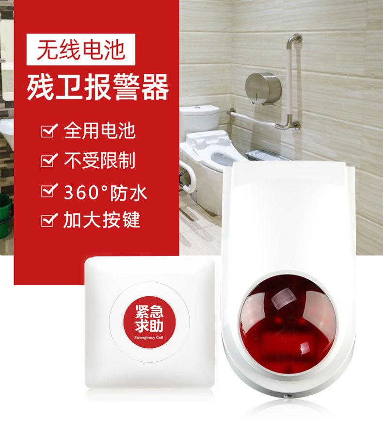 微信图片_20231211155826