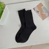 25 Calcetines de Malla Nuevos de Primavera para Niños con Cordón Bordados Estilo Miu Calcetines de Moda Apilables Calcetín Apilado