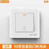 Botón de puerta tipo Marc Lichte86 timbre doméstico con cable interruptor 220v campana de reinicio automático