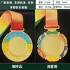 Medalha de souvenir de maratona para clube de jovens criativo e em branco medalha com logotipo impresso