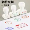 Grabado de Sellos Personalizado, Grabado Personalizado de Sellos de Oficina Fotosensibles con Patrones, Diseño Gratuito de Sellos Personalizados, Sellos de Animación para Pasteles Hechos a Medida
