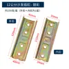 Hebilla pestillo para reposabrazos de sofá Conector para muebles Deslizador cónico triangular Herraje sujetador para hombro de sofá