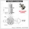 Amortiguador de Límite Giratorio de 180 Grados, Posicionador de Articulación de Lámpara, Eje Circular de Amortiguación para Dispositivo Electrónico