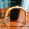 Alça para chaleira com alça conjunto de chá acessórios bambu manual de mão alça única raiz de bambu fio de cobre trançado à mão estilo japonês alça de chaleira