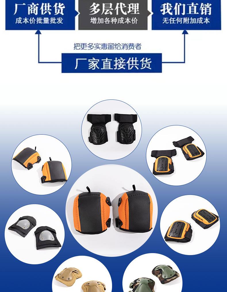 模板1_04.jpg