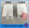Copo de Óleo Redondo Universal para Elevador, Recipiente de Óleo para Trilho Guia, Caixa de Óleo com Núcleo de Algodão para Sala de Máquinas com Suporte de Placa de Ferro, Compatível com Kone