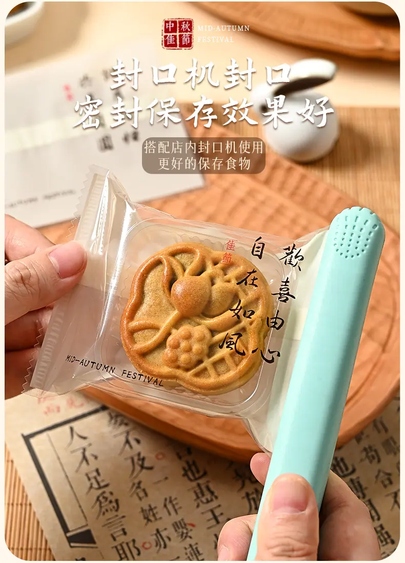详情页1_06.jpg