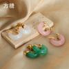 Estilo Coreano Elegante y Fresco Joyería de Nicho Textura de Arena Movediza Galáctica Resina Multicolor Acero de Titanio Chapado en Oro Pendientes en Forma de U para Mujer