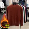 Suéter Masculino Gola Alta Meia Cruzado Dupla Face Veludo Faux Mink Inverno 2026 Novo Espesso Quente Camada Base Tricô Masculino