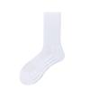 Calcetines Deportivos de Rizo con Base de Toalla Transfronterizos Yilu para Hombre, Calcetines de Media Caña, Calcetines Largos Negros y Blancos para Correr y Baloncesto, Venta al por Mayor