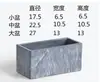 Maceta de Cemento Transpirable para Suculentas Pothos Orquídea Mariposa Espárragos, Patrón de Piedra Imitación Escandinava Satellite, Tira Rectangular, Venta al por Mayor