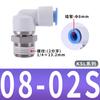 Unión rotatoria neumática universal para manguera de aire de alta velocidad 360 grados de paso recto KSH16-03 conector rápido KSL08-02 04