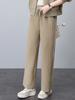 Pantalones casuales lisos