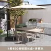Mesa y Sillas para Patio Exteriores con Sombrilla, Sombrilla Central de Ocio para Exteriores, Set de Sombrilla para Sol para Terraza, Villa, Balcón
