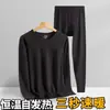 Conjunto de roupa íntima térmica masculina, fleece dupla face, gola redonda, autocalor, adequado para outono e inverno, gola semi-alta, blusa e calça de outono, para homens de meia-idade e idosos