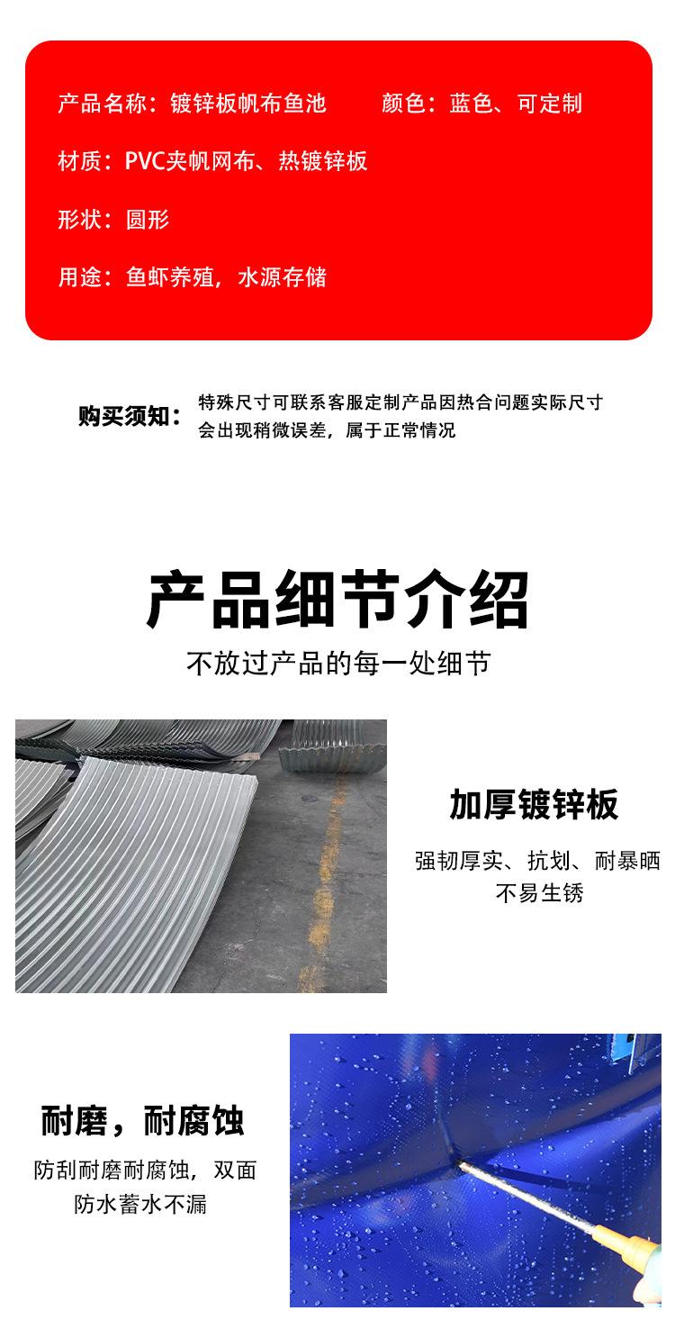 详情_06.jpg