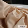 Tecido de Malha Elástica de Seda Leite com Spandex de Alta Elasticidade em Quatro Vias Elástico de Borracha Tecido para Dança Performance Yoga