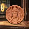 Argila Vermelha de Xizang Zakhiram Amarelo Deus da Riqueza Buda da Medicina Buda de Mil Mãos Amitabha Buda Tridimensional Raspagem Tanka Estátua
