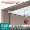Amortiguación Silenciosa Cierre Automático de Puerta Presión de Aire Sencillo para el Hogar Cierre de Puerta sin Taladro Bisagra de Puerta Invisible Rebote de Puerta de Madera