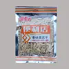 Sementes de Melão Aromatizadas Qiaqia 90g108g110g150g160g200g260g308g Sementes e Castanhas Assadas Lanches Casuais