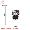 Mancha Caricatura Bordado por Computadora Estampado de Leopardo Gato Kt Pegatinas de Tela Ropa Bolsas Fundas para Teléfono Móvil Accesorios Accesorios Pegatinas de Parche DIY