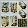 Jinshi Grabado de Sellos Piedra Shoushan Piedra Vieja Patrón Extraño Su Zhang Du Ling Colección Gao Shan Caligrafía Grabado Sello de Ocio