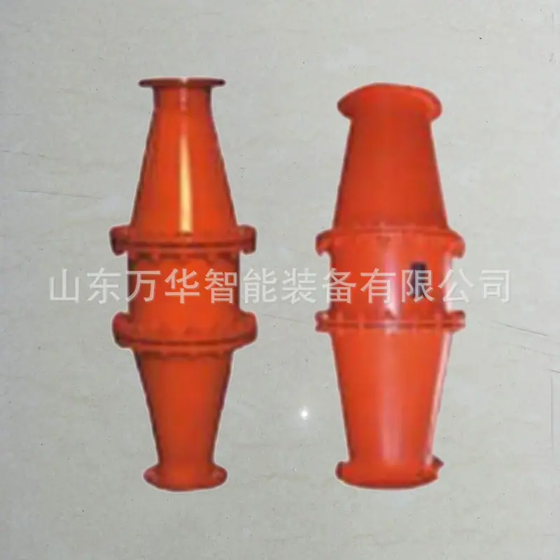 矿用防回火装置3.jpg