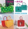 Bolsa de Fieltro Nueva Regalo Promocional Personalizado Bolsa Tote de Fieltro Bolsa Tote de Gran Capacidad Souvenir Bolsa Tote Pequeña Logotipo