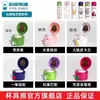 Oso de Taza Termo para Adultos Accesorios Originales Genuinos Taza Deportiva de Doble Uso Taza de Rebote Tapa de Taza con Popote de Moda
