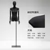 Modelo plano preto adereços plataforma feminina de meio comprimento peito plano emagrecimento loja de roupas vitrine expositor corpo inteiro