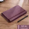 Cuaderno de banda A5 de piel de oveja para empresa, se puede imprimir logo, cuero suave de alta calidad, diario exquisito, libro para conferencias de trabajo