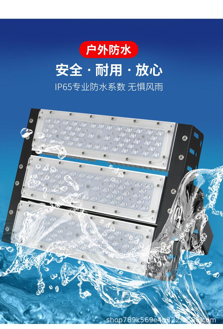 3隧道灯_08.jpg