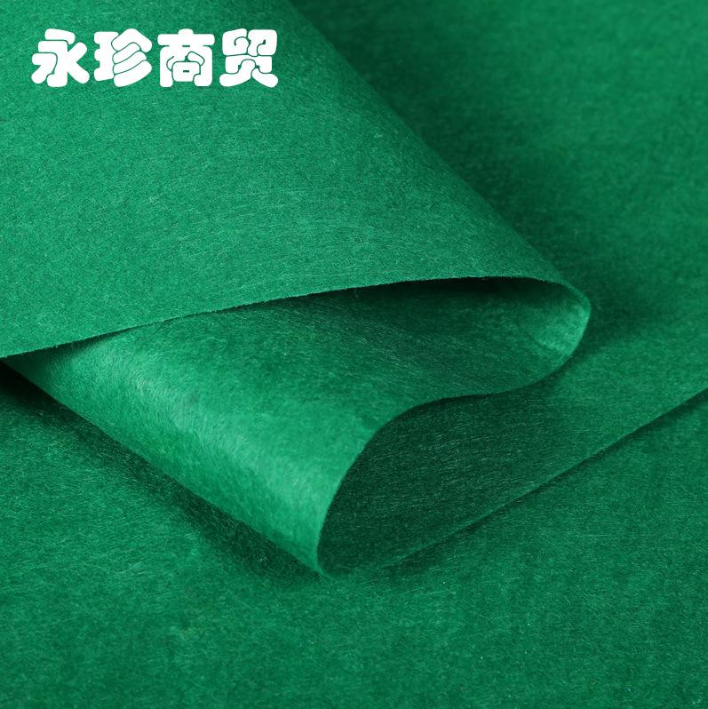 QQ截图20170716162957