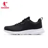Zapatos Deportivos Oficiales Jordan Zapatos para Hombre Invierno Malla Gruesa A prueba de Viento Zapatos para Correr Amortiguadores de Impacto Zapatos Negros para Correr Oficiales Auténticos