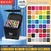 Kit de Marcadores Preto Dupla Ponta Touch Secagem Rápida Oleoso Colorido Pincel Caneta Grande de Aquarela Infantil Crianças Escolares