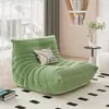Sofá Plegable Suministro Transfronterizo Sofá Perezoso Oruga Sala de Estar Dormible Reclinable Balcón Dormitorio Sofá Individual