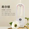 Máquina de Aromaterapia con Pantalla Digital Máquina Automática de Fragancia Hogar Dormitorio Baño Hotel Máquina de Fragancia Difusor Aceite Esencial Fragancia Duradera