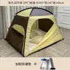 Cama Tienda de Interior para Invierno, Uso en Casa, Plegable Individual/Doble, Transpirable, Cortavientos, Cálida, Bloqueadora de Luz, Tienda Mosquitera