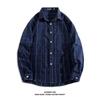 Na moda xadrez camisa de manga comprida masculina all-match primavera e outono solto retrô estilo Hong Kong nicho casual camisa solta