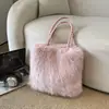 Nuevo bolso de mano de felpa para otoño e invierno para mujer, bolso tote elegante y moderno de gran capacidad, se puede llevar en la mano o usar como bolso cruzado